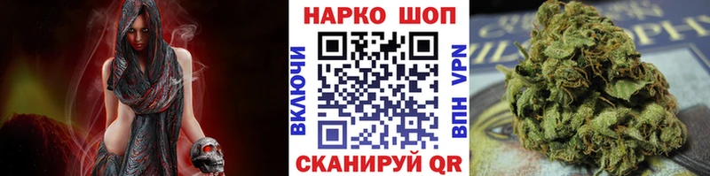 Наркошоп купить Кокаин  Марихуана  APVP  Гашиш  Мефедрон  Елизаветинская