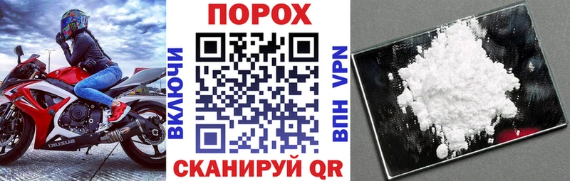 АМФ 97% Елизаветинская