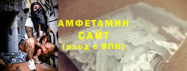 а пвп мука Алексеевка