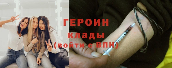 марихуана Алзамай