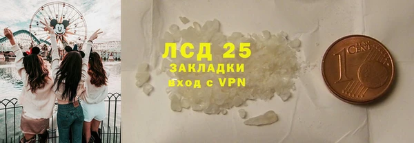 марихуана Алзамай