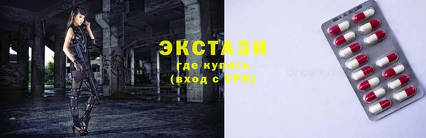 марихуана Алзамай
