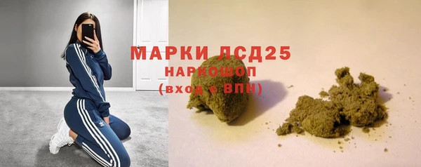 скорость mdpv Алексин