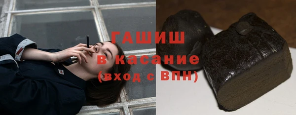 марихуана Алзамай