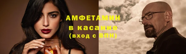 марихуана Алзамай