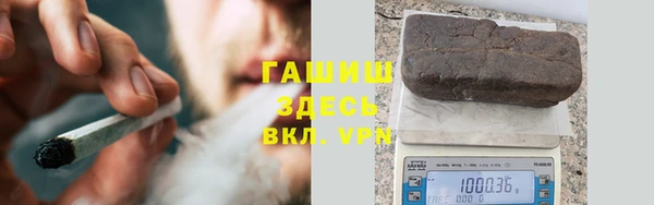 марихуана Алзамай