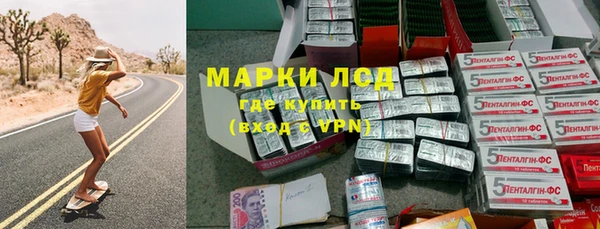 а пвп мука Алексеевка