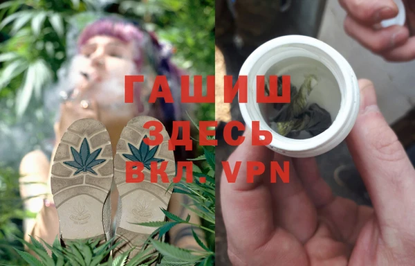 скорость mdpv Алексин