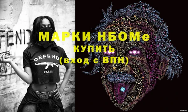 а пвп мука Алексеевка