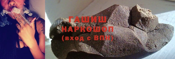 а пвп мука Алексеевка