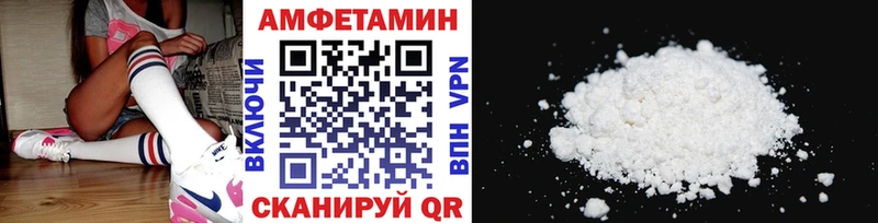 Купить где  Елизаветинская  Метамфетамин Декстрометамфетамин 99.9% 