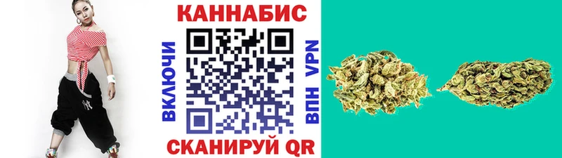 Купить где  Елизаветинская  Каннабис марихуана 